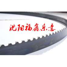 硬質(zhì)合金鋸條
