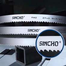 德國SINCHO
